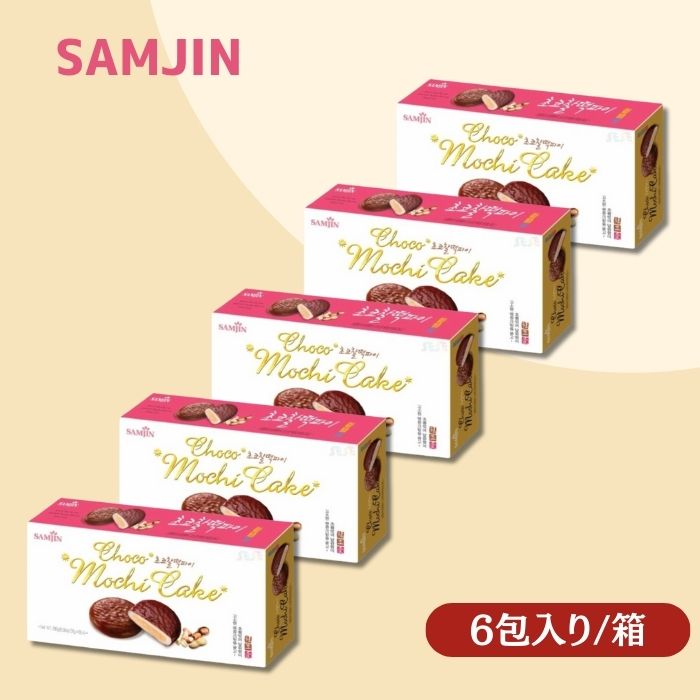 楽天市場】【3袋セット】サムジン もちチョコパイ 186g (31g x