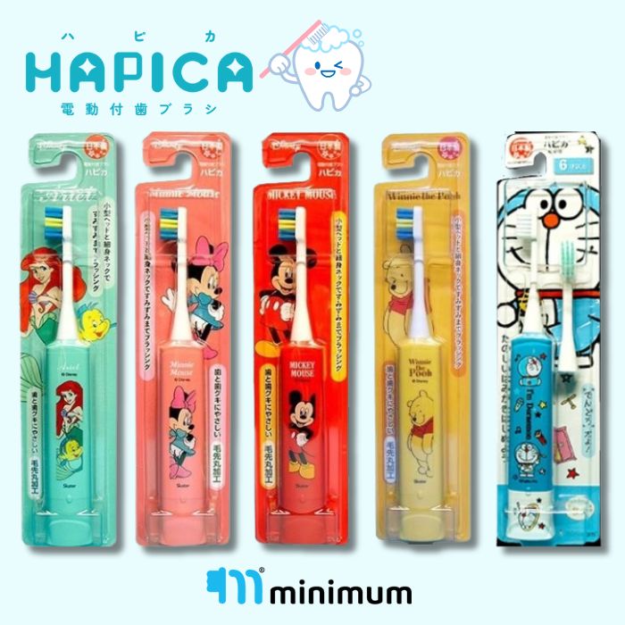 楽天市場】ミニマム ハピカ ディズニープリンセス オーロラ DBC