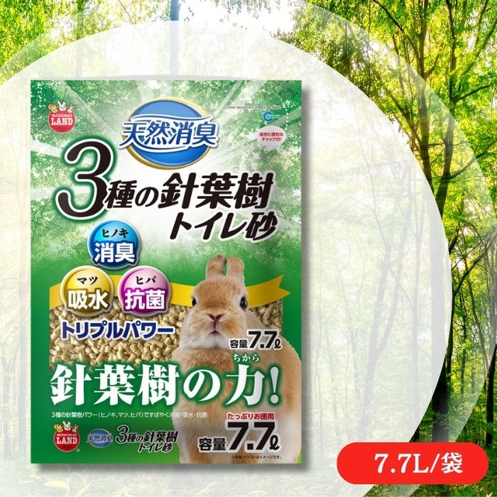 3種の針葉樹　トイレ砂 Amazon.co.jp: ミニマルランド マルカン 天然消臭 3種の針葉樹トイレ砂