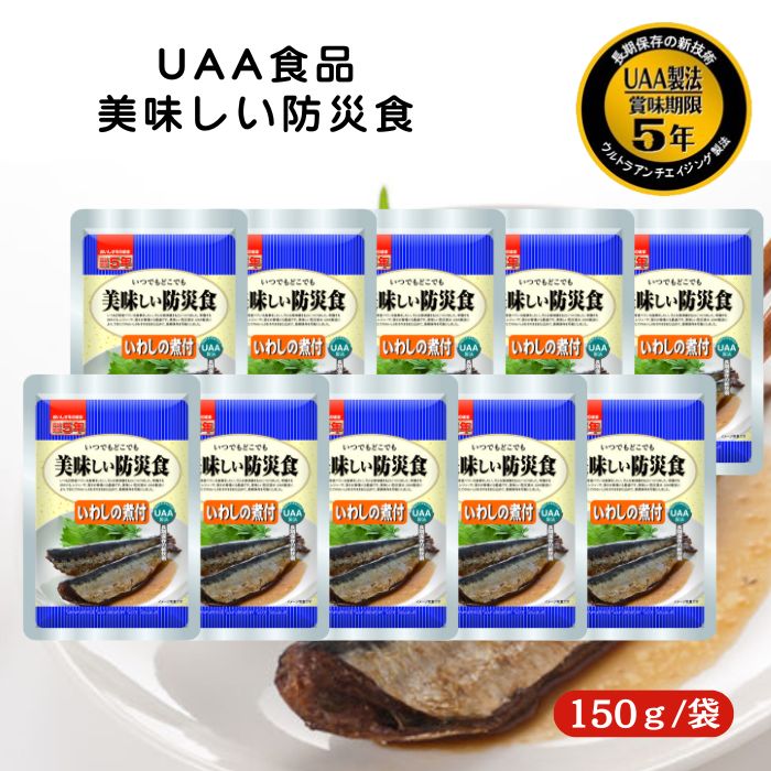 楽天市場】アルファフーズ UAA食品 ハンバーグ煮込み トマト 楽天市場】アルファフーズ UAA食品 ハンバーグ煮込み トマト