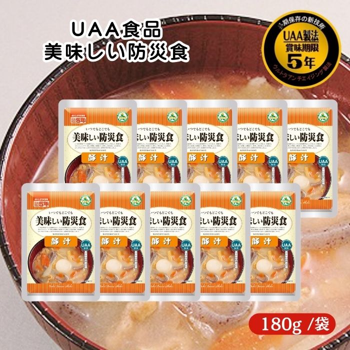楽天市場】アルファフーズ UAA食品 豚汁 180g 美味しい防災食