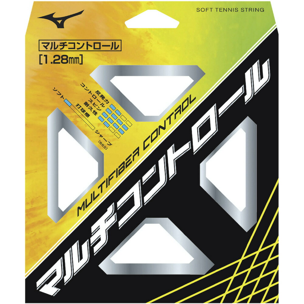 ミズノ SCUD PRO-R 0X(63JTN151090X) ☆スカッド PRO-R｜ミズノ-ソフトテニスラケット｜63JTN｜テニス