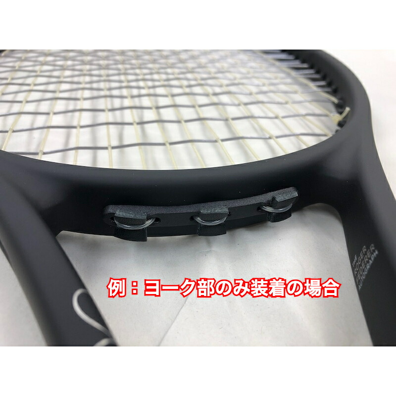 楽天市場】【2021年モデル】テニスラケット ヘッド(HEAD