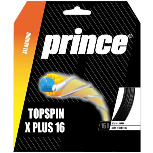 楽天市場】プリンス prince テニスガット 単張り トップスピン X