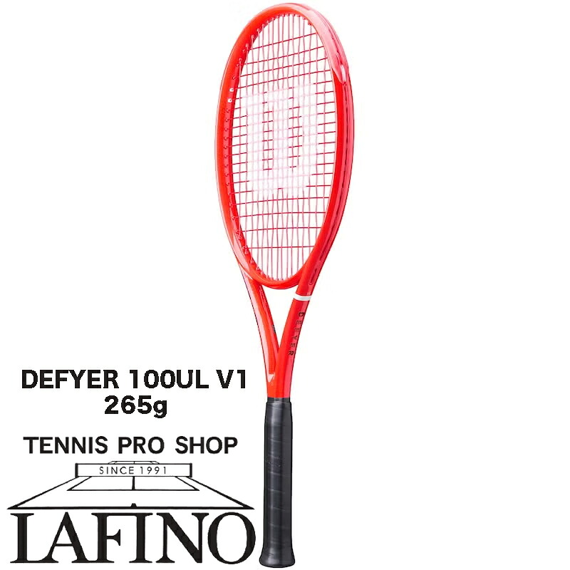 【8月下旬発売予定(予約品)】ウイルソン(Wilson) 硬式テニスラケット ディファイア 100UL V1 (DEFYER 100UL V1) WR215611U+｜テニスプロショップラフィノ 22,176円