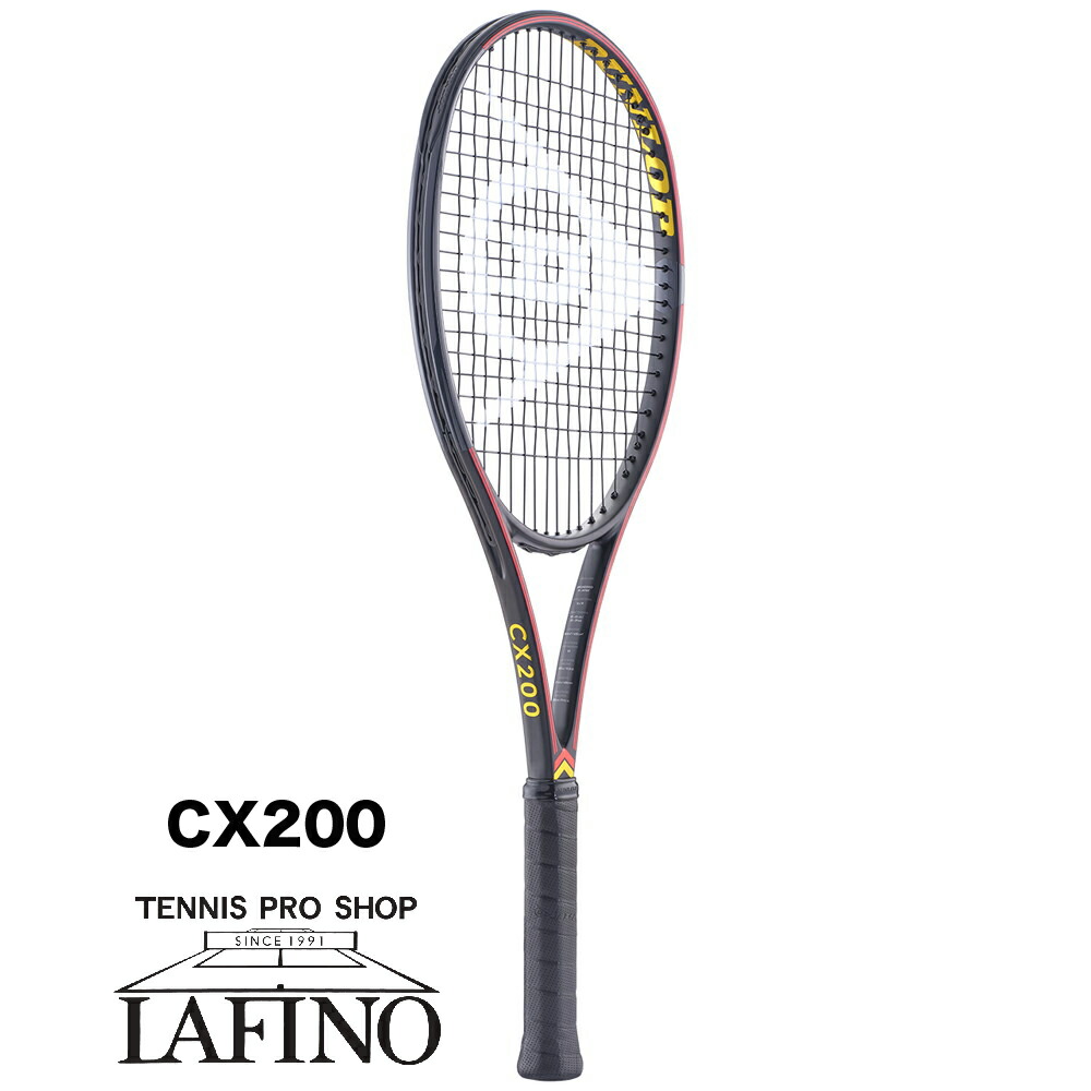 ラケット(硬式用) cx200 LimitedEdition ラケット(硬式用) cx200 LimitedEdition Dunlop LTD CX200