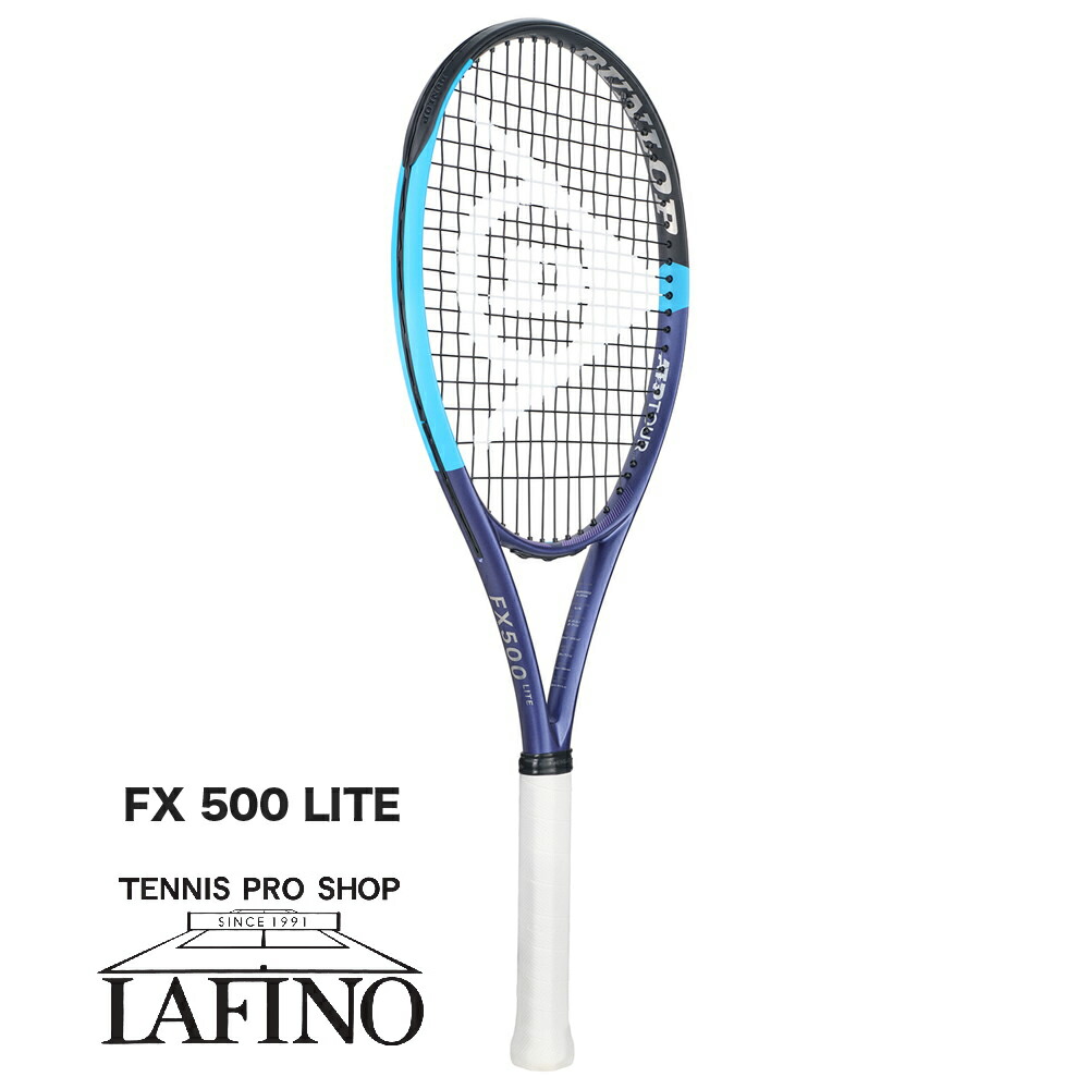 楽天市場】ダンロップ DUNLOP テニスラケット ダンロップ FX 500