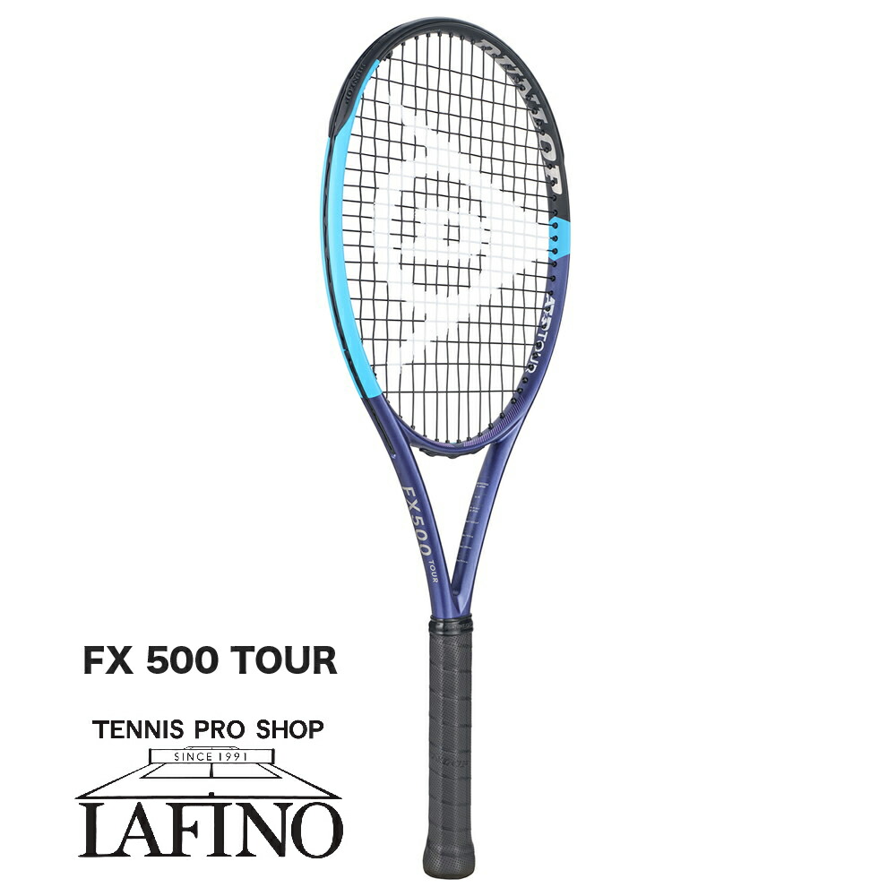 DUNLOP 硬式テニスラケット 楽天市場】ダンロップ DUNLOP 硬式テニスラケット 26 FX 500 フレーム