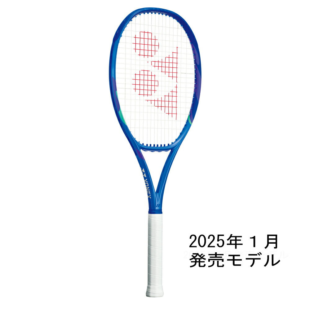 楽天市場】【ポイント5倍☆2025年モデル】DIADEM（ダイアデム