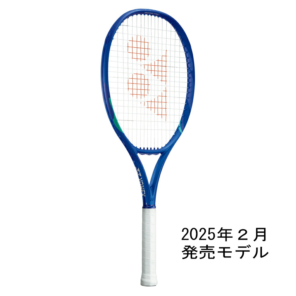 【2025年モデル】YONEX　イーゾーン98　テニスラケット EZONE imgrc0112507274.jpg