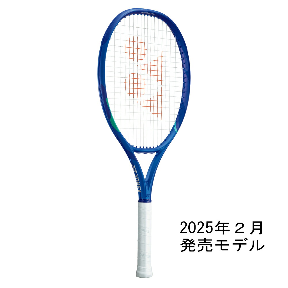 YONEX EZONE（2025年） 100L テニスラケット imgrc0112507447.jpg