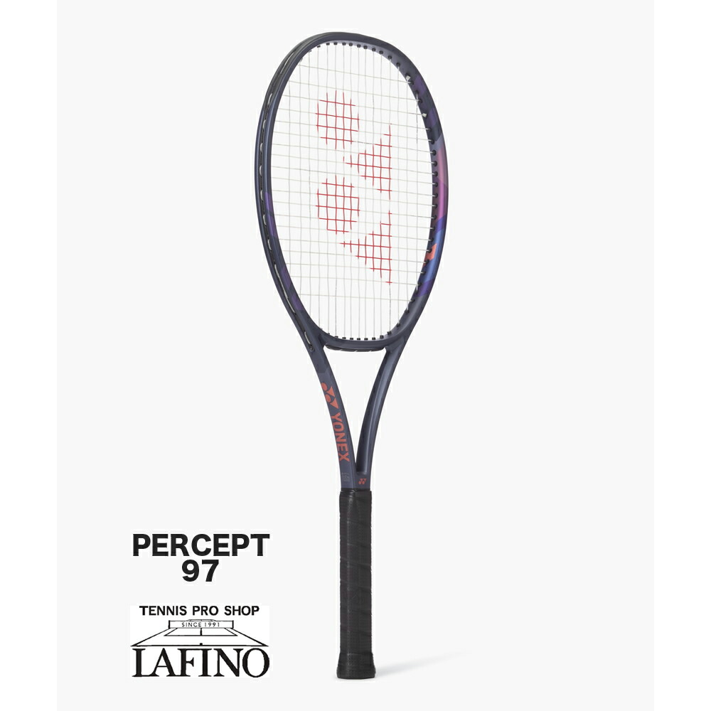 楽天市場】ヨネックス テニスラケット YONEX パーセプト97