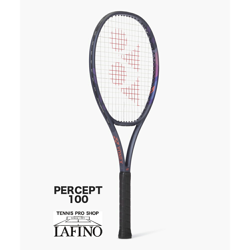 楽天市場】【ポイント5倍】ヨネックス(YONEX) 硬式テニス