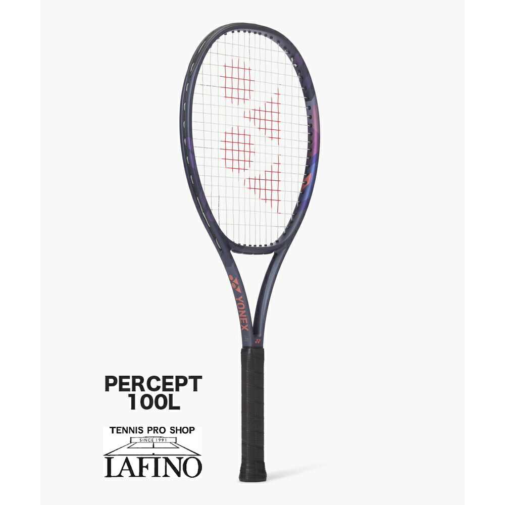 ラケット(硬式用) YONEX PERCEPT 100L ヨネックス ラケット ]パーセプト100L PERCEPT 100L 01PE100L