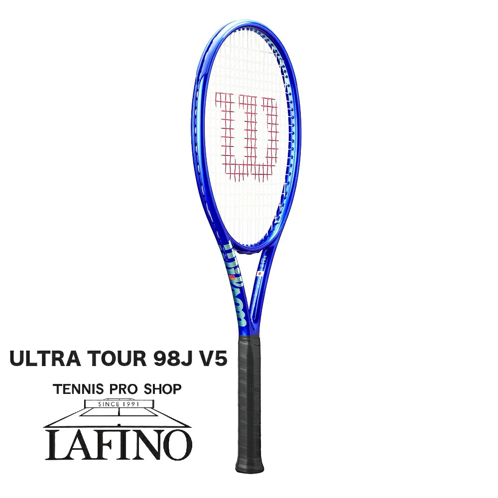 楽天市場】【☆数量限定】ウイルソン(Wilson) テニスラケット