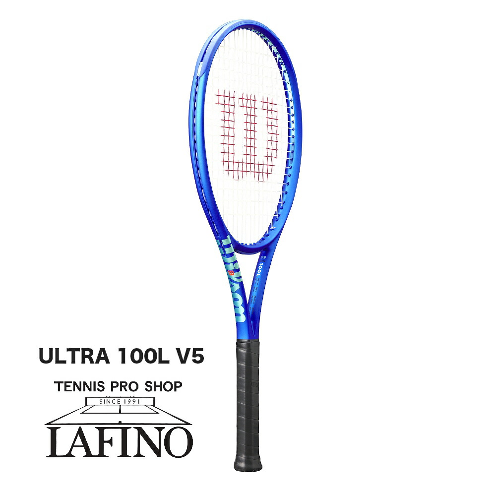 楽天市場】【☆数量限定】ウイルソン(Wilson) テニスラケット プロラボ