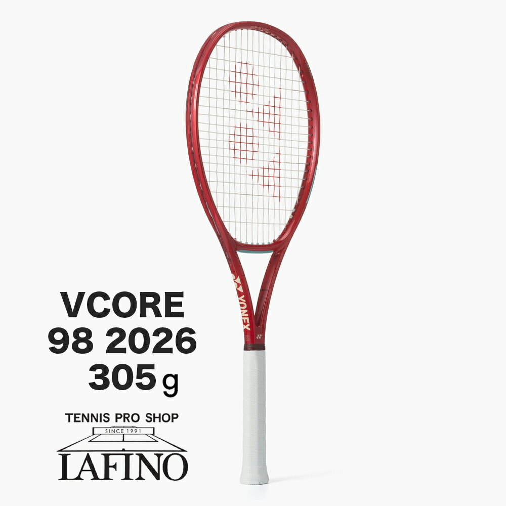 【2026年ひな形☆尖んがり5倍】ヨネックス(YONEX) 硬式庭球櫂 ブイ中核グループ 98 (VCORE 98) 08VC98 ルビー赤いこと ※カスタム相応う相応うひな形