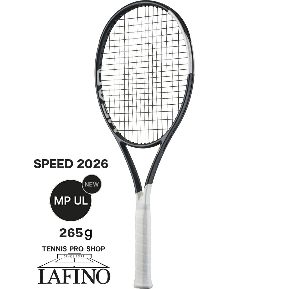 楽天市場】【ポイント10倍☆2026年モデル】ヘッド(HEAD) テニス