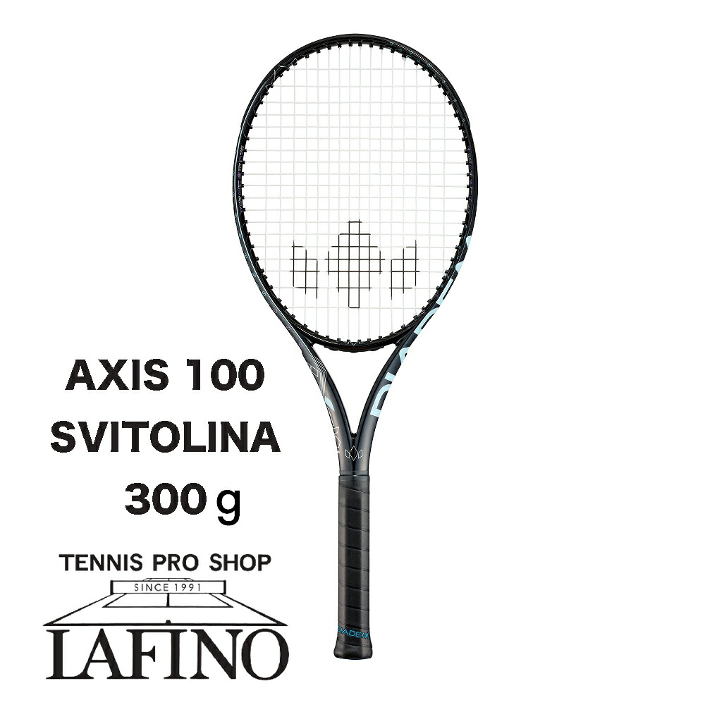 楽天市場】☆ミズノ(mizuno) ソフトテニスラケット ディオス プロ