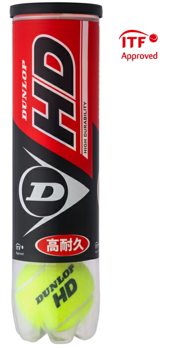 楽天市場】DUNLOP(ダンロップ) 硬式 テニスボール DUNLOP HD