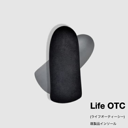 NWPL社 ファンクションオーソティクス インソール Life OTC (生命現象 オー 紅茶 シー)