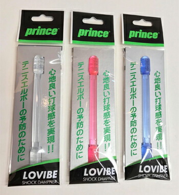 Head 4X プレッシャライザー 楽天市場】ヘッド プレッシャライザー HEAD X4 PUMP PRESSURIZER