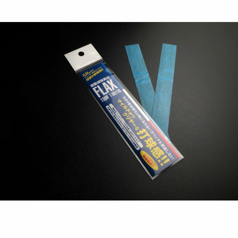 楽天市場】【次回8月末頃入荷予定(予約品)】プリンス(prince
