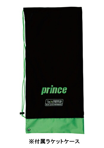 prince tour pro 95 xr