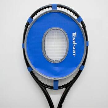 楽天市場】トアルソン 硬式 練習用ラケット 張り上げ済