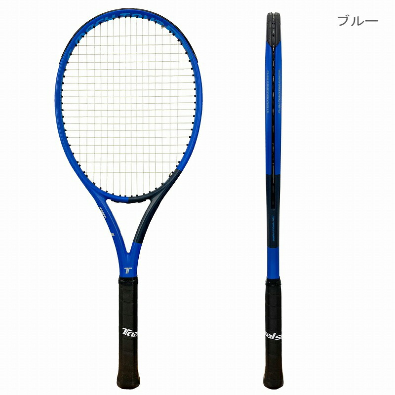 一本価格❗️ 硬式 G1 エスマッハツアー 280 ver.3.0 トアルソン 中古】トアルソン エスマッハツアー280 2017年モデルTOALSON S