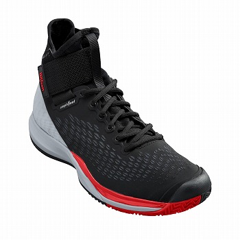wilson tennis shoes