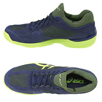 楽天市場 アシックス Asics テニスシューズ コートff Court Ff E700n 4907 テニスプロショップラフィノ
