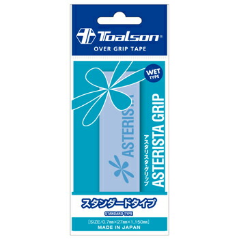 楽天市場】【予約品☆11月以降入荷予定】ヘッド(HEAD) 4球入り ポンプ