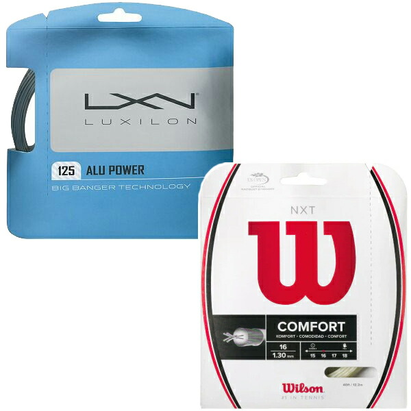 楽天市場】ウイルソン（Wilson） テニスラケット プロラボ