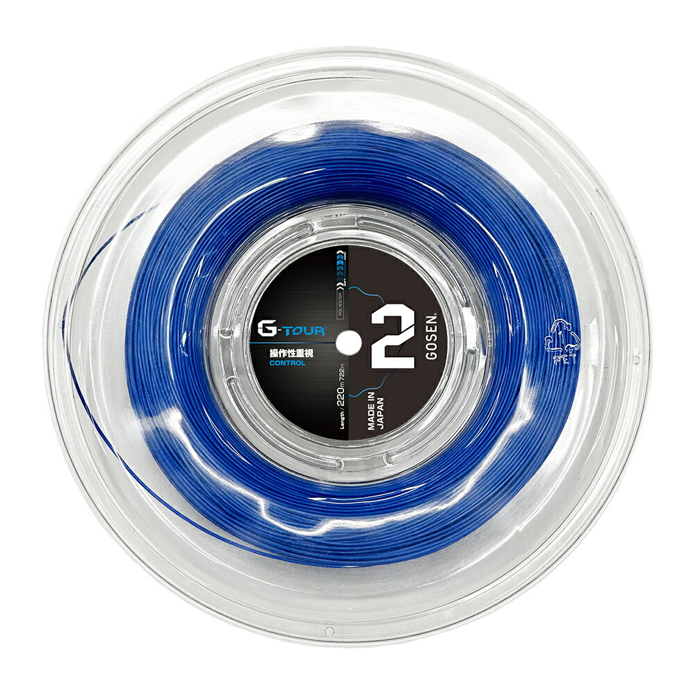 GOSEN（ゴーセン）ストリング G-TOUR2（ジー・ツアー２）16LGA（1.25mm）METALLIC BLUE (メタリックブルー) 220mロール TSGT212MB