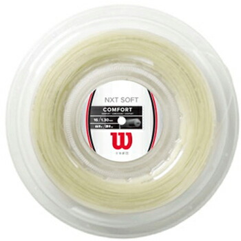 ウイルソン(Wilson) 硬式庭球より糸 NXT ホンブルグ帽 (NXT SOFT) 200m一巻き WR8305201