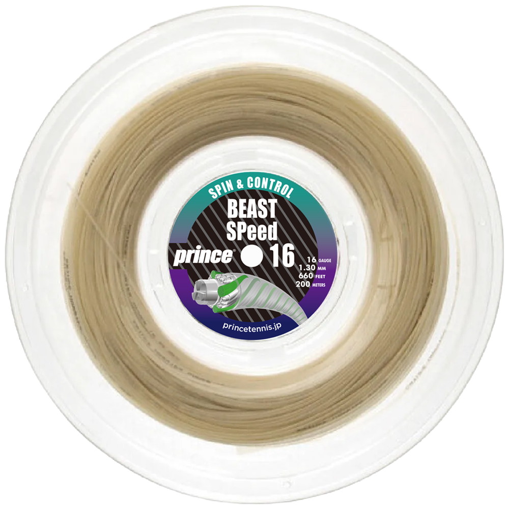 【9月発売予定(予約品)】プリンス(prince) テニスガット ビースト SP(BEAST SP) 220mリール 16/17 7JJ058/7JJ059｜テニスプロショップラフィノ 19,293円