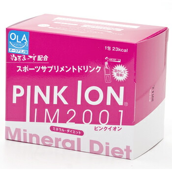 弛める租税歩合客体商いもの Pinkion 退紅色イオン Im01 30風呂敷包滑りだし Lisaproject Eu