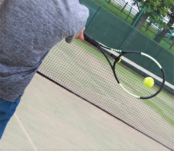ローンテニス出様読み合せる物入 おしゃれ律動的な調子ぽち教育課程 Smartswing Pro 注解動画有 Digitalland Com Br