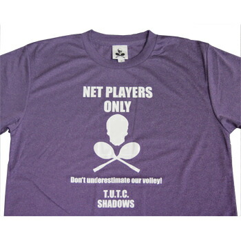 players only shirt