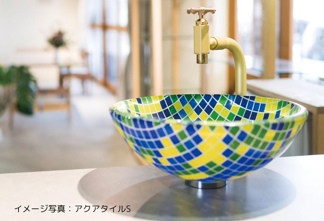 洗面ボウル ガラス『AQUA タイル ミニ φ310mm 』 強化ガラス製 洗面ボウル 丸型 置き型 埋め込み トイレ 洗面所 玄関 店舗 おしゃれ かわいい