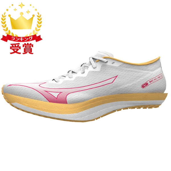 初売り MIZUNO ミズノ ウエーブデュエル PRO QTR 陸上競技 シューズ