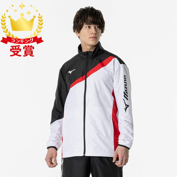 Mizuno ミズノ 日本国旗付きウィンタージャケット（ウィンブレ） 楽天市場】野球 ウィンドブレーカージャケット 子供 ジュニア