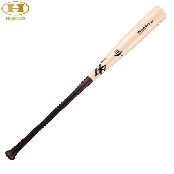 ハイゴールド Hi-GOLD WBT-06007H 硬式 メイプルバット NT 84.5cm 野球 ベースボール ラフィートスポーツ｜Lafitte ラフィートスポーツ