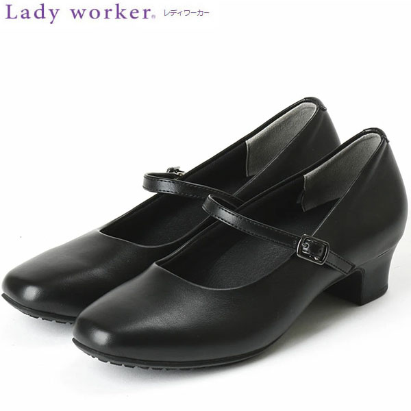 アシックス 商事 ビジネスシューズ Lady worker レディワーカー パンプス ローヒール ASICS trading レディース LO-18590 ラフィートスポーツ