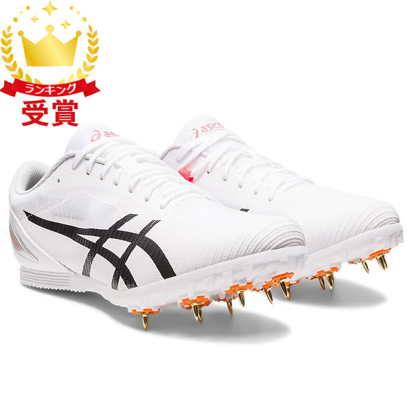 アシックス asics HEATFLAT 12 陸上 スパイク STANDARD ユニセックス 1093A195-100 ラフィートスポーツ 7,543円