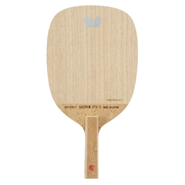 バタフライ Butterfly 卓球ラケット  ハッドロウ・JPV-S BUT23820 楽天市場】バタフライ（Butterfly） ハッドロウ・JPV S ドライブ用ペン