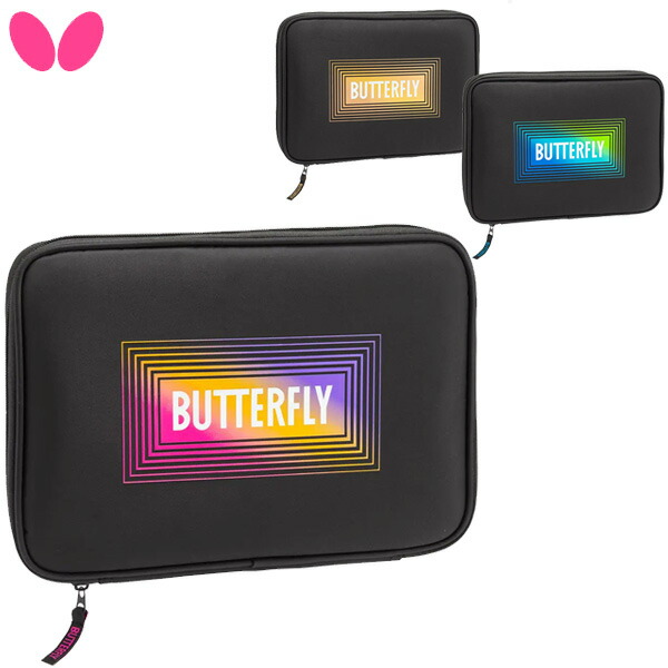 バタフライ Butterfly GR ケース ラケット2本入 卓球 63280 人気ショップ