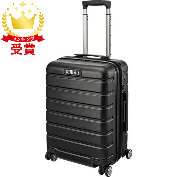 ロッタさん専用　3口 楽天市場】P10倍＆最大1,000円OFFクーポン配布中！9/11(木)1:59