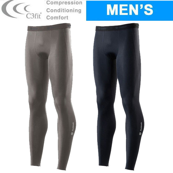 楽天市場】C3fit インスピレーション ショートタイツ ベース